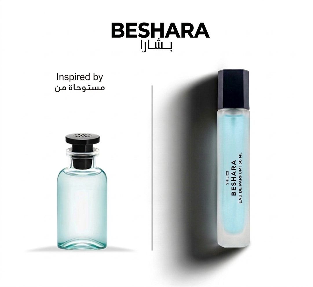 بشارا إيماجين - B32