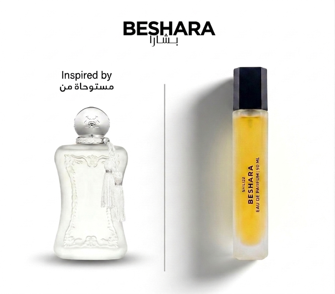 بشارا دي فالي - B37