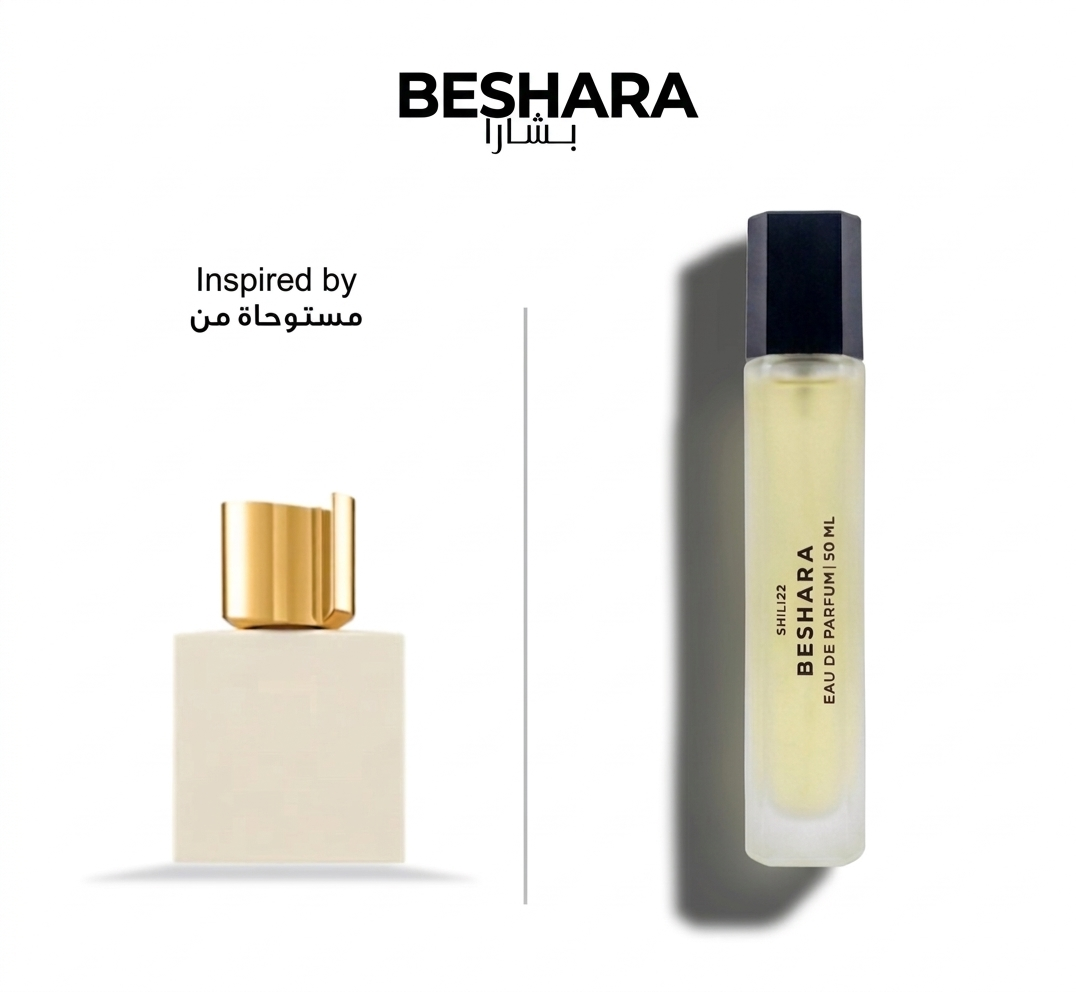 بشارا نيشان - B24