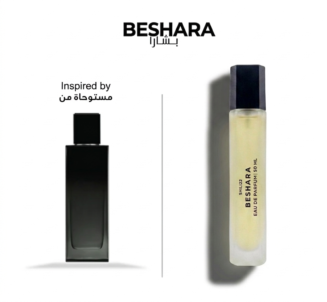 بشارا ميسلف - B36